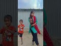 ছোটবেলায় আমি ☺️🤣 #funny #shorts #dance