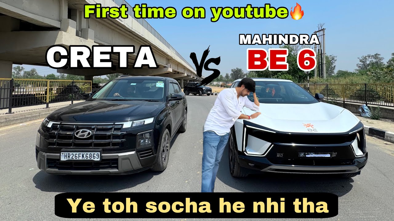 Mahindra Be6  VS  Creta diesel 🚀 || drag race 🏁