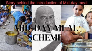 Why Mid-Day Meal Scheme was introduced in India | What is Mid-Day Meal Scheme #viral #trending