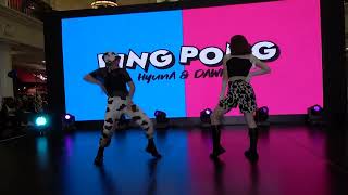 PING PONG (HyunA&DAWN)(BIG ASIAN FEST,ЦДМ,05.11.2022)