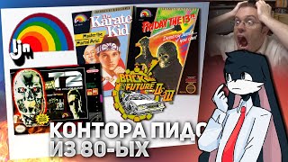 видео: LJN: История скам издателя времён Dendy картинка: LJN: История скам издателя времён Dendy