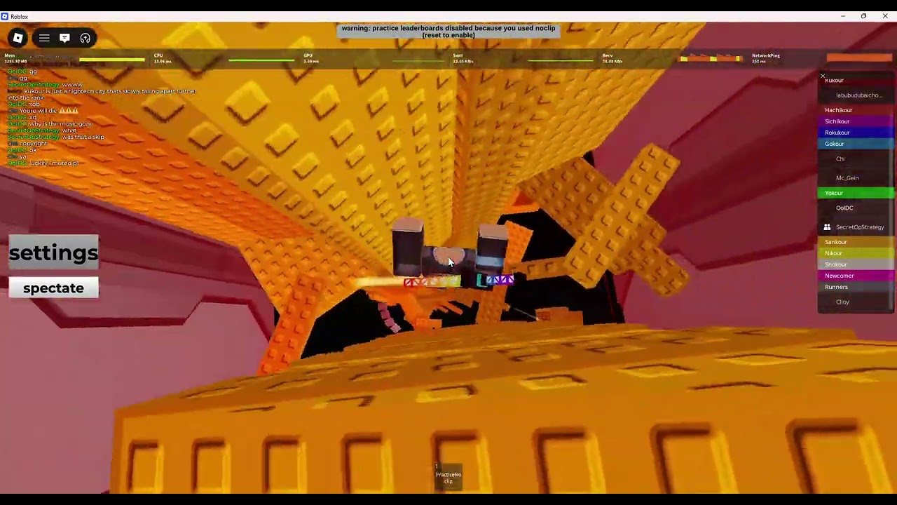 P - first recorded successful kukour run