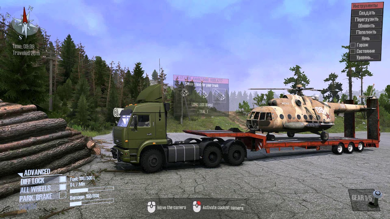 Мадраннер обзор мода  KAMAZ 6460 military - Mudrunner mods