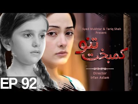 Kambakht Tanno — Episode 92