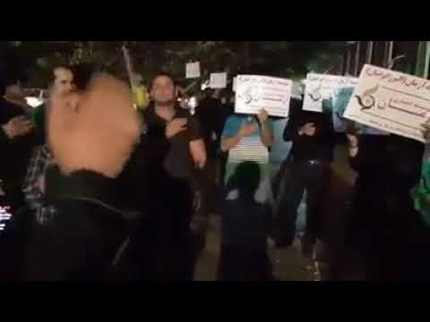 نوحه خوانی متحصنین آرمان در مقابل قوه قضاییه