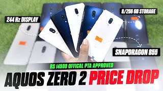 This 240Hz Fastest Japanese Gaming Phone Under 15k is insane 🔥 Biggest Price Drop Sharp Aquos Zero 2