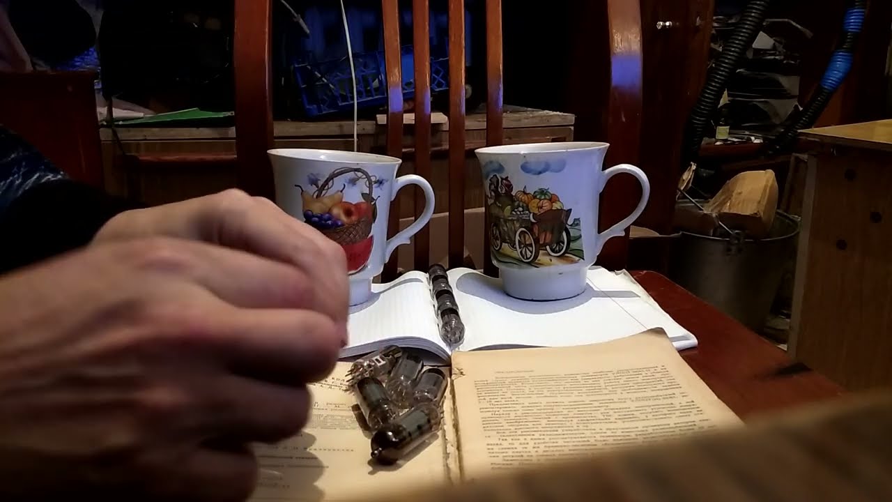 Лампы 6Ж1П 6К4П 6Ж5П 6Ж38П 6Ж38П-ЕВ знакомство с лампами.Vacuum tubes 6AK5 6AU6 6AH6 6EV5 Ермаков