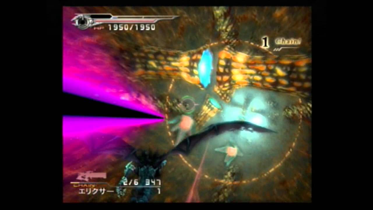 Ff7 ダージュオブケルベロス 13章 カオスとオメガ 後編 Youtube