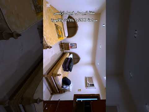 شقة للبيع على شارع فيصل الرئيسى مساحة 200م٢ دور 11 مصر اكسبلور عقارات السعودية ترند شقق قطر 