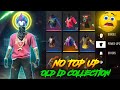No Top Up Collections ID | No top up Rare Item Collection | 70 Level ID 😱 Collection | Rare Bundles