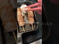 褒めて欲しいと注文の多いイタイ独身アラサー女。