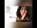 ياراحت النفسية 