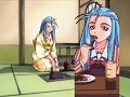 勇気の神様