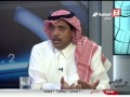 توفيق الخليفة #برنامج_الملعب :الحظ ساعد