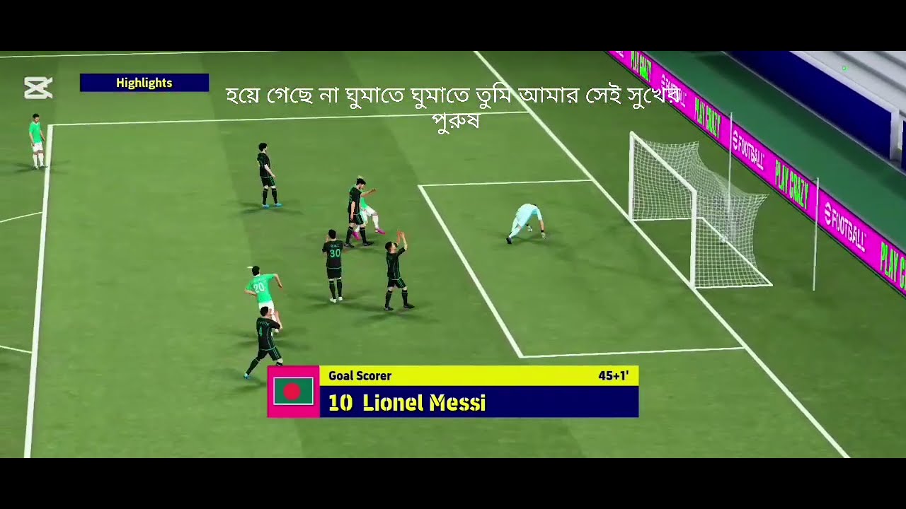 আমার মনে হয়েছিলো...! -One Side Love...!-(Faltu-Musical)-(Sade-Story)-(Part 2)- Efootball highlight 