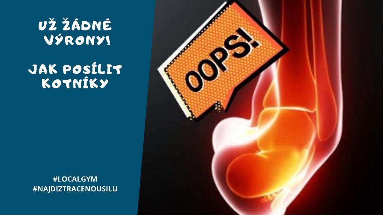 Petr Červený - JAK POSÍLIT KOTNÍKY