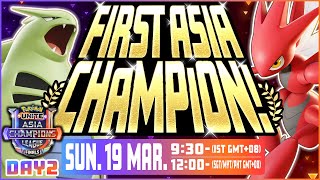 [ English ] Pokémon UNITE Asia Champions League 2023 FINALS Day 2