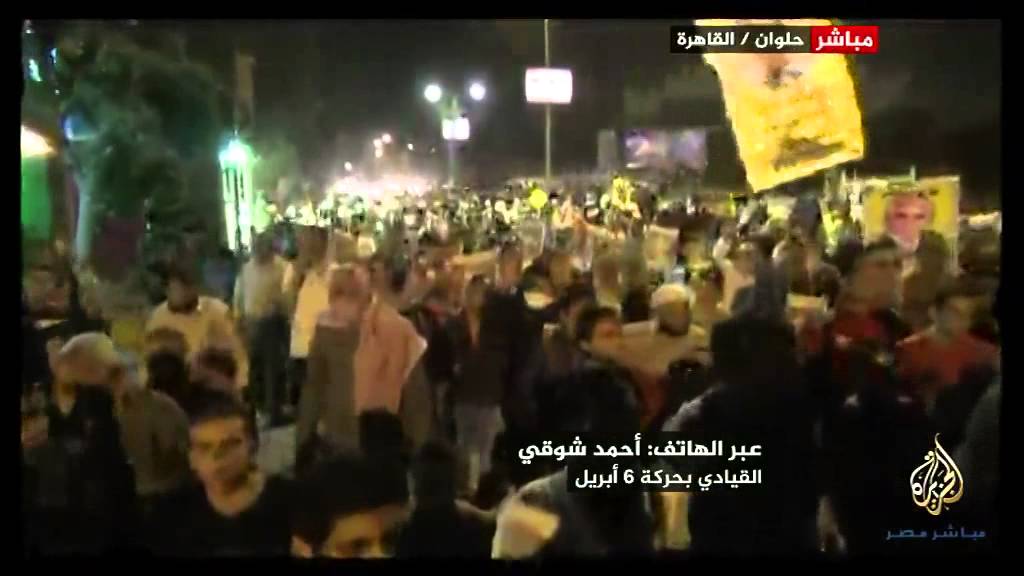مصر الليلة .. ٦ أبريل الإنطلاقة السابعة
