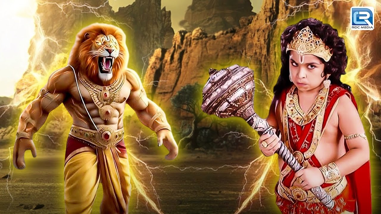 क्या मारुती का बल नरसिंघ भगवन से भी ज़्यादा है? | MAHABALI HANUMAN EP 350