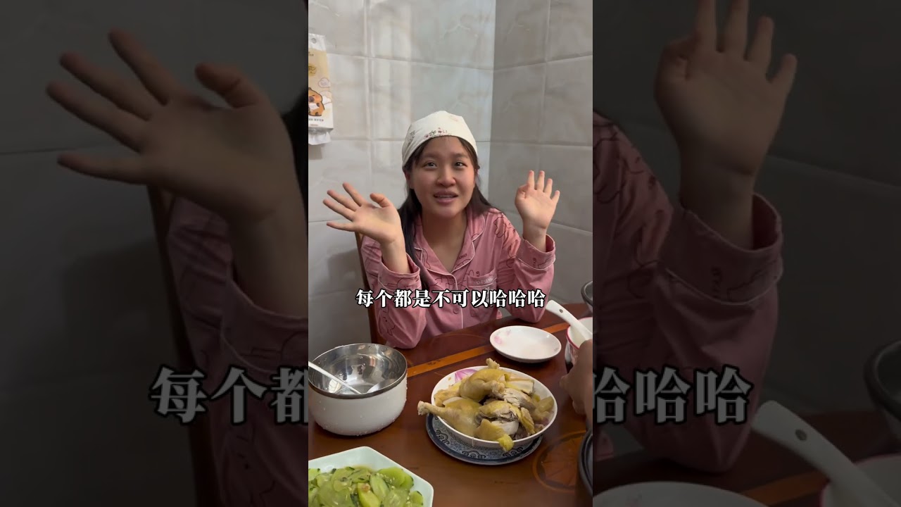 妹妹出生十多天了,大家都还没想好给她取什么名字,来征集妹妹的大名和小名啦!小芬坐月子太无聊忍不住下楼和大家一起吃饭,最近亲朋好友都相继送了猪肚牛尾#广东 #湛江 #生孩子 #坐月子