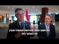 Foreign Minister Saar: Europe needs to wake up and understand the challenge