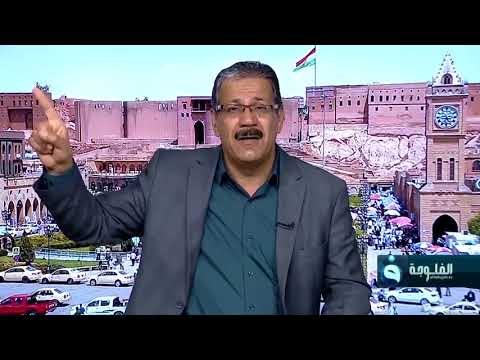 احبك رغم الجروح  الشاعر رياض الركابي قناة الفلوجة