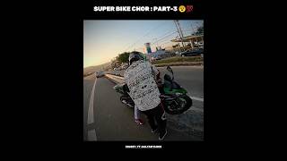 Super Bike Chori Part-3 On Road