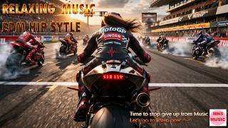 🚳 Trip relaxing music 🎧 | 🎵 Hip music style feeling 🎖️