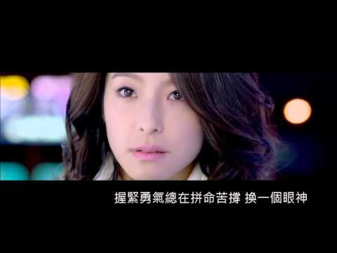愛上哥們安靜自製MV
