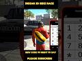 new Indian 3D bike new chat code update ALL GAMING Android mobile #shortsfeed #gaming #viralshort