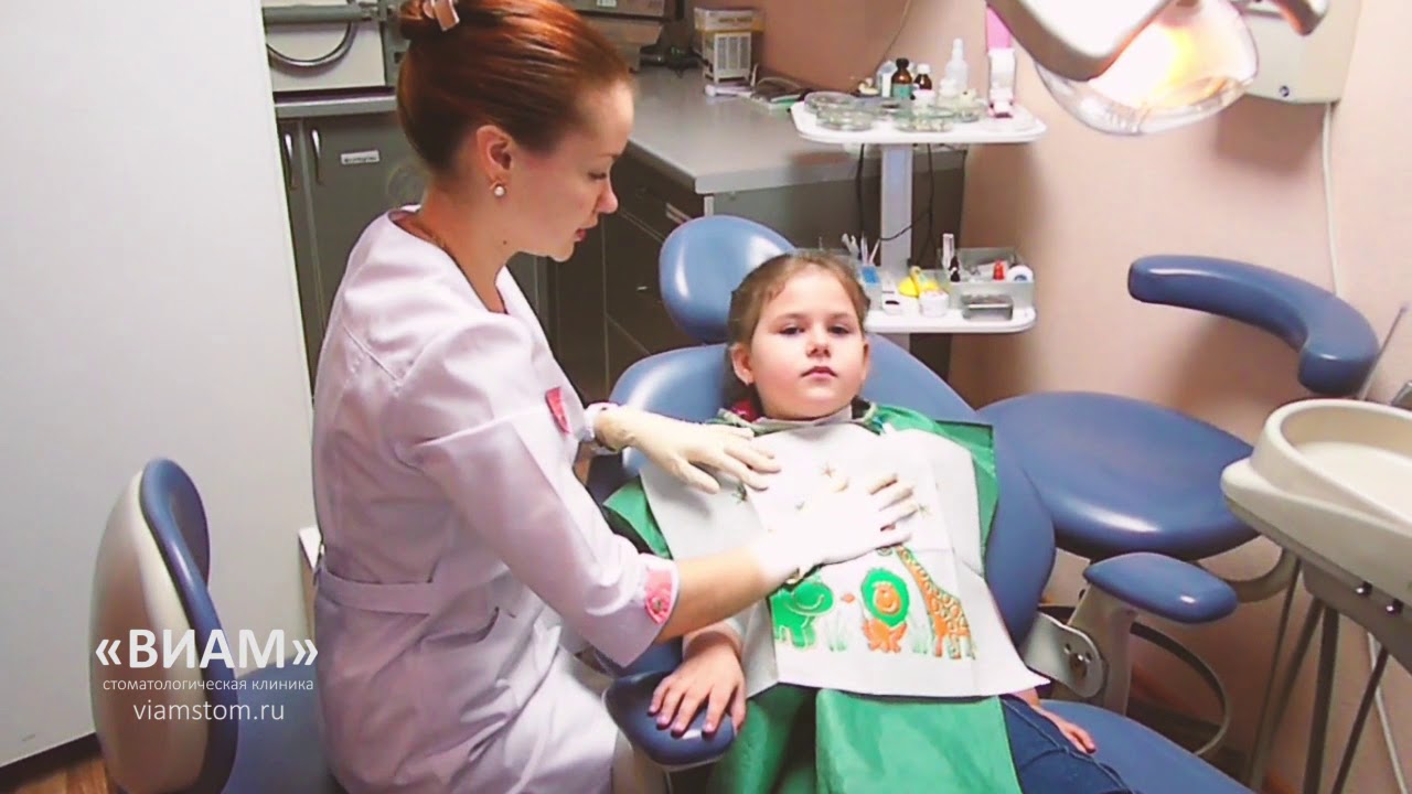 Осмотр детского стоматолога - YouTube