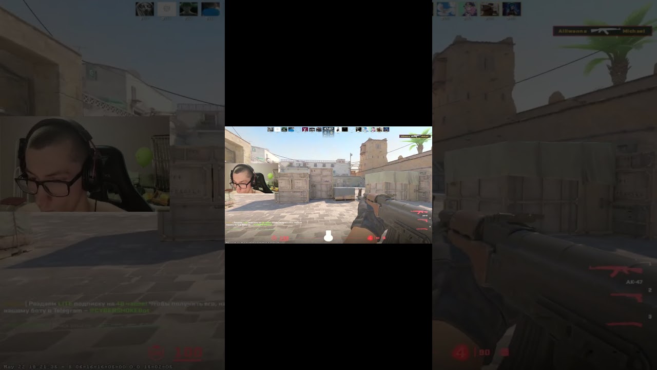 Тренировка в режиме DUELs на кибершоке, выигрываю турниры 1х1