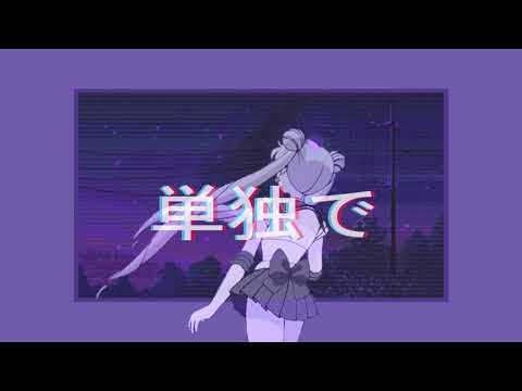 The Pussycat Dolls Buttons Slowed Bass Boosted 