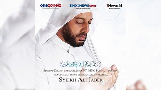 Download lagu INALILAHI WA INALILAHI RAJIUN, SYEKH ALI JABER WAFAT