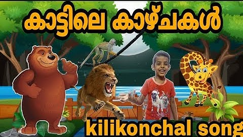 kilikonjal victers today class| Frist Bell 2.0KilikonchalClass  KITEVICTERS|wildanimels| Itsvicters