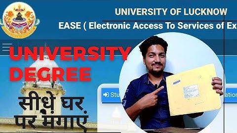 Lucknow University degree directly at your home #university ki #degree sidhe apky Ghar par aayegi