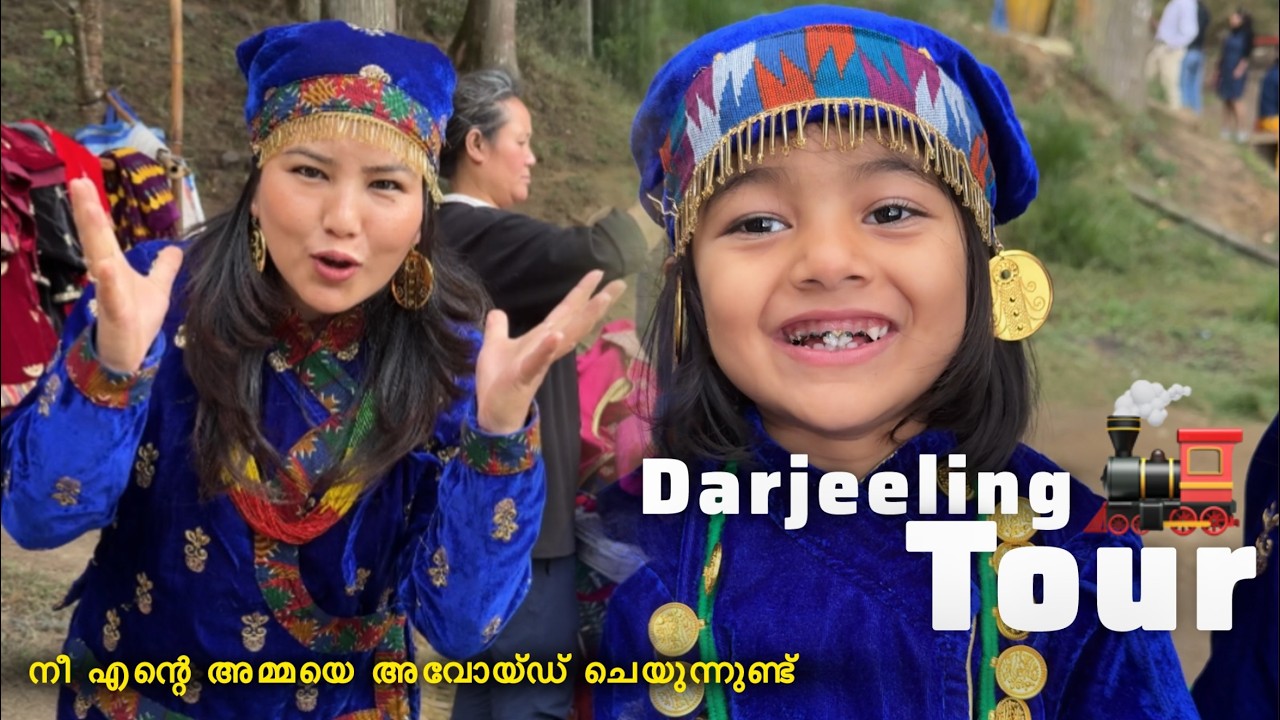 നീ എന്റെ അമ്മയെ അവോയ്ഡ് ചെയ്യുന്നുണ്ട് 🥲 | Nepali girl and mallu family on Darjeeling Tour