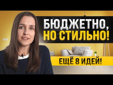 Видео: Очень хорошая и хорошая столовая Ковент-Гарден