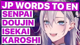 Pochi-Sensei On English Adopting Japanese Words ( Pochimaru / Iida Pochi) [Eng Subs]