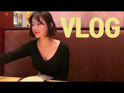 [브이로그-VLOG]가을 일상 브이로그(소소한 일상/먹방과 택이로그/갈쿡/<strong>오징어볶음</strong>+<strong>소면</strong>/매운 닭발에 막걸리/치킨이랑 맥주/시바견 택이)