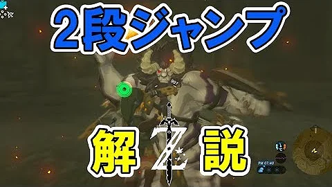 ダルケルラッシュ