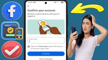 Fix Facebook Verification Code Not Received (2025) | SMS Code Problem Solved !