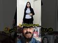 آواکادو یا بلعکس شوخی سمی خزوخیل پلنگ دلقک داف بامزه زیبا خنده وایرال طنز خنده دار آواکادو یا بلعکس شوخی سمی خزوخیل پلنگ دلقک داف بامزه زیبا خنده وایرال طنز خنده دار