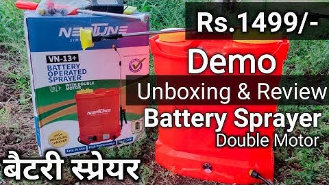 Battery Sprayer | Battery Operated Sprayer with Double Motor | Neptune VN13+ Sprayer for Agriculture