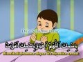 Doa Sebelum Tidur - Doa anak-anak