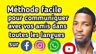 Men koman pou ekri nan nenpòt lang sou rezo yo, Comment écrire dans n'importe quelle langue facile