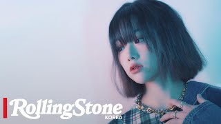 /RSK INTERVIEW/ Kang Mina / 여전히 꿈꾸는 강미나