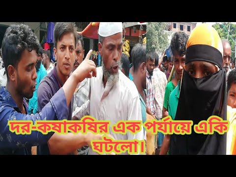 ভিডিও: একটি সহ ক্রেতা কি?