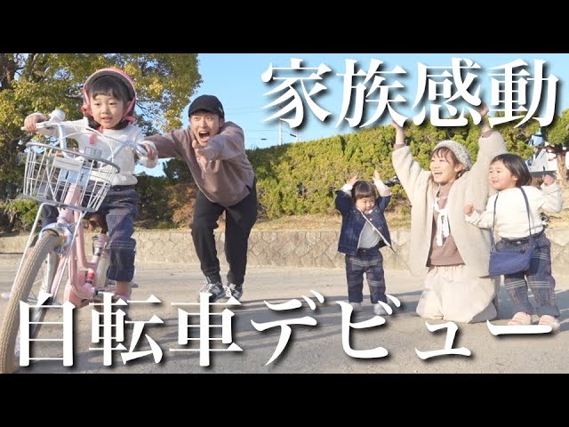 ひろぴー sddefault.jpg