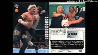 Tatsutoshi Goto Theme - Mr. B.d